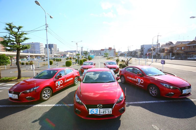 株式会社二条自動車教習所の求人・転職情報