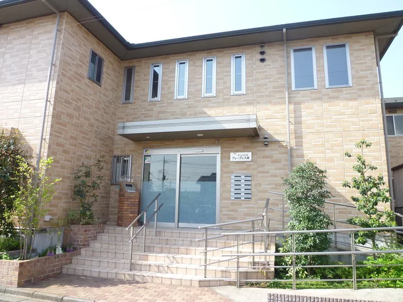 サンリスタ　アレーグレ入間のアルバイト・バイト求人情報