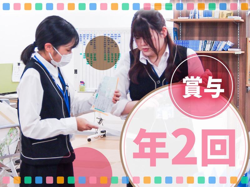 東洋印刷株式会社　京都本社のアルバイト・バイト求人情報-03