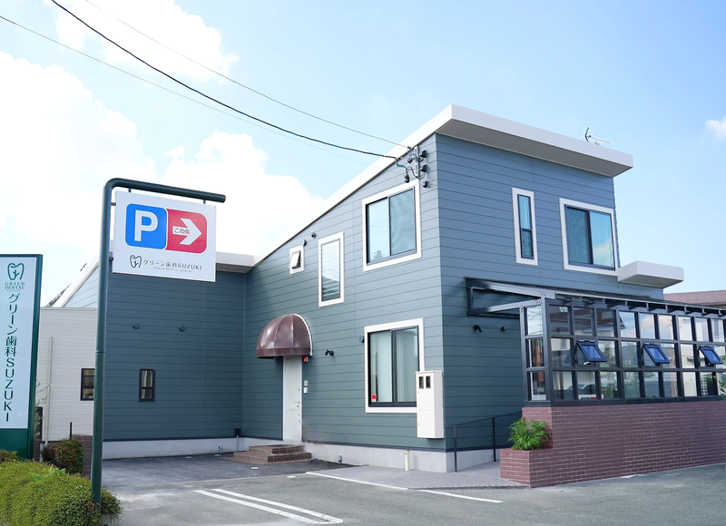 グリーン歯科SUZUKIのアルバイト・バイト求人情報-04