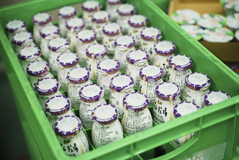 株式会社DOI乳販の求人情報