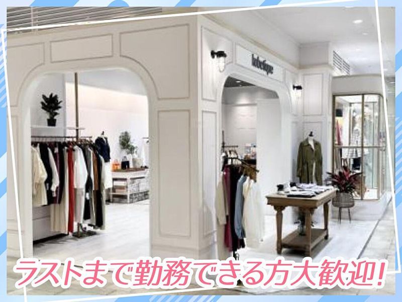 Daily9　住吉店のアルバイト・バイト求人情報-02