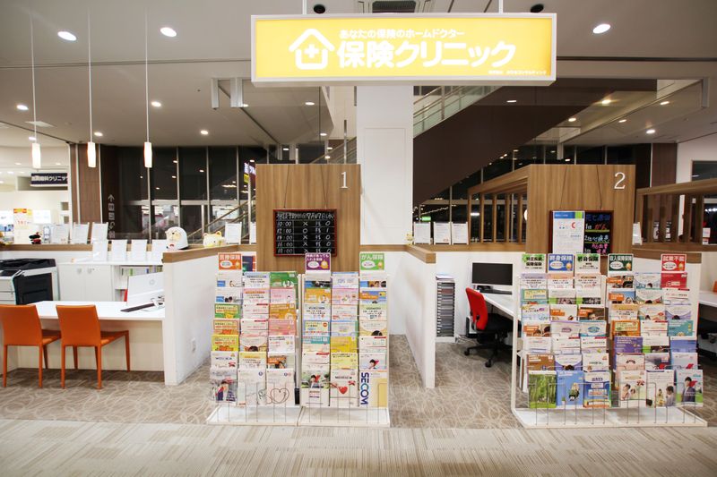 保険クリニック　イオンタウン黒崎店のアルバイト・バイト求人情報-02