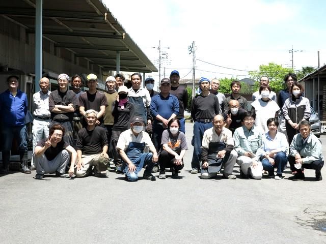 関東コンクリート工業株式会社の求人・転職情報