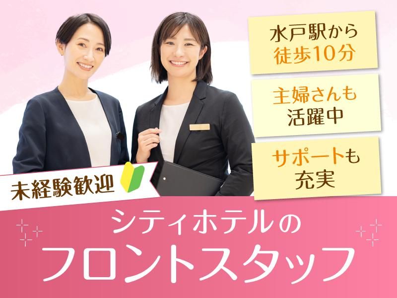 The COURT株式会社の求人・転職情報