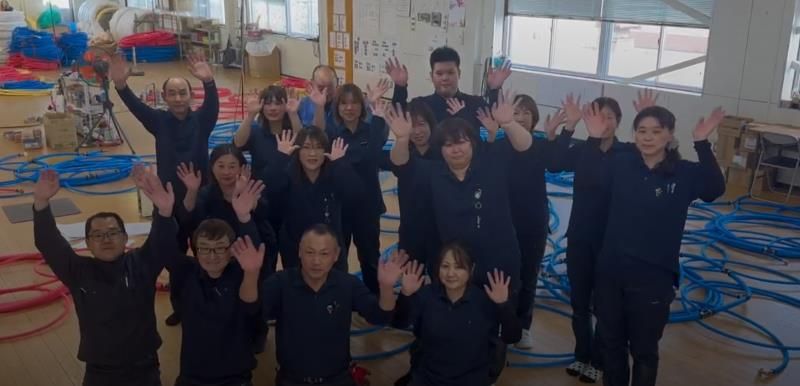 粟井機鋼株式会社 三木工場