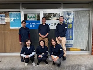 株式会社ニチイ学館の求人・転職情報