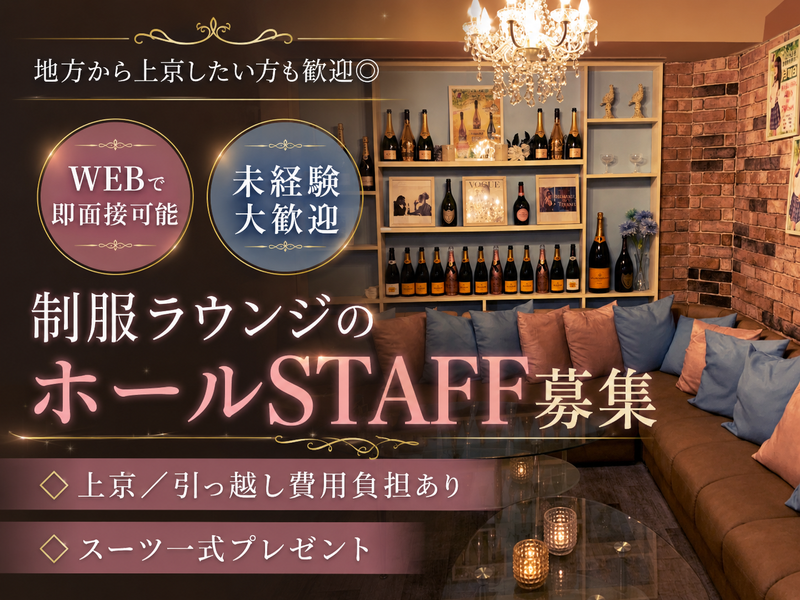 株式会社パレットの求人・転職情報