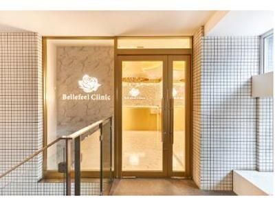 BellefeelClinic新宿のアルバイト・バイト求人情報-04