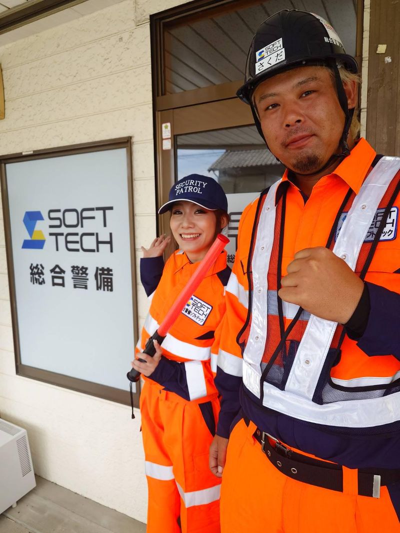 ソフトテックWest株式会社　事務所のアルバイト・バイト求人情報-03