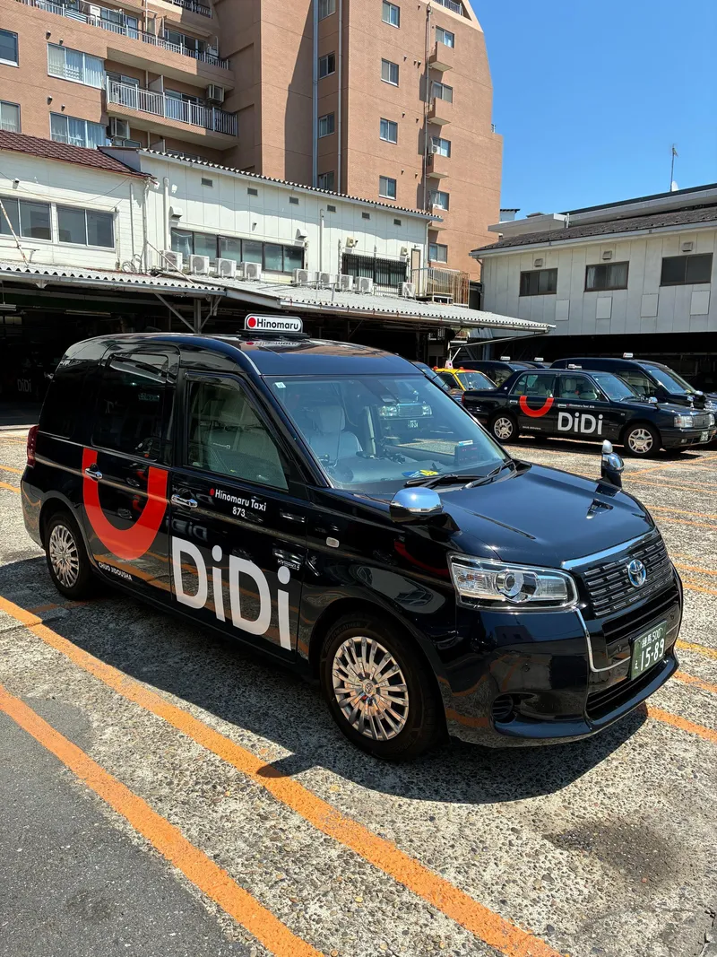 中央自動車株式会社の求人・転職情報
