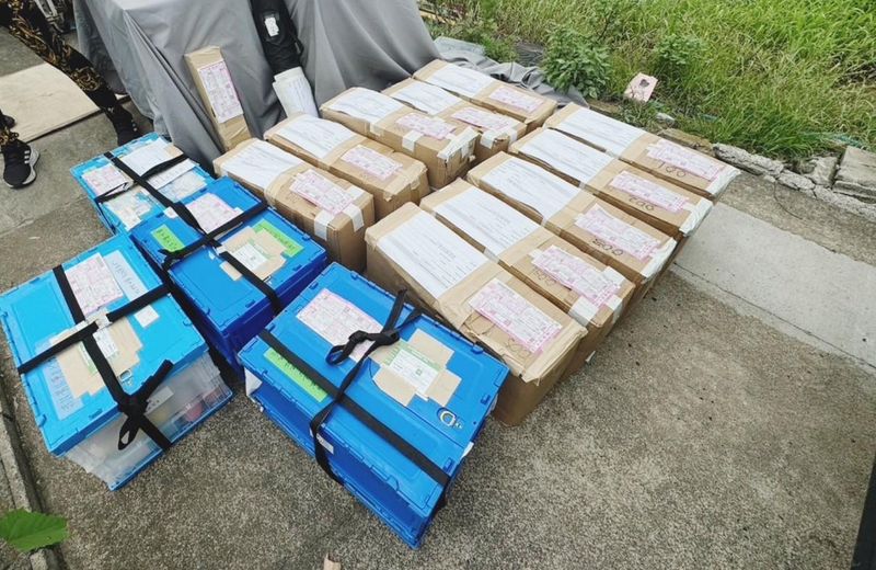 株式会社オージャストの求人・転職情報