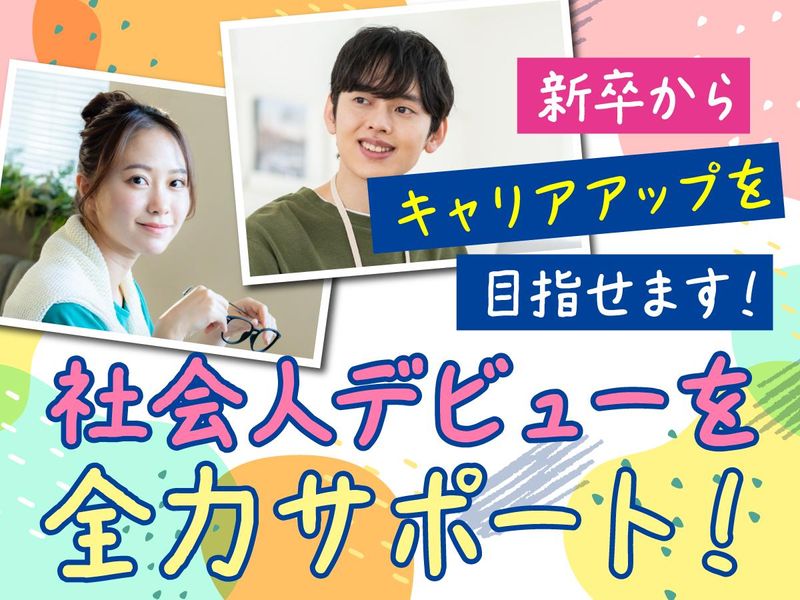 京楽ピクチャーズ．株式会社