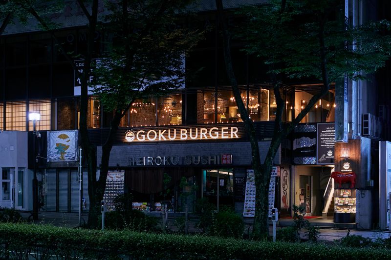 GOKU BURGERのアルバイト・バイト求人情報-04