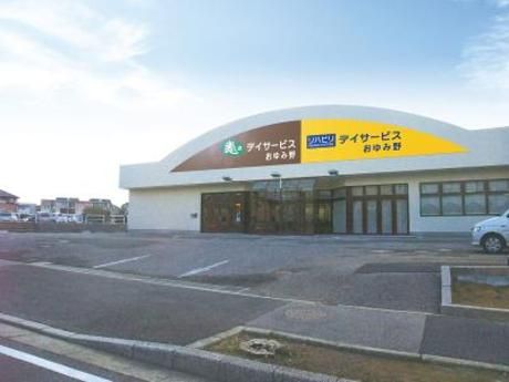 株式会社リエイの求人・転職情報