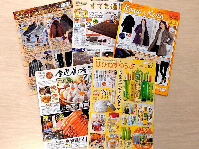 株式会社はぴねすくらぶのアルバイト・バイト求人情報-02