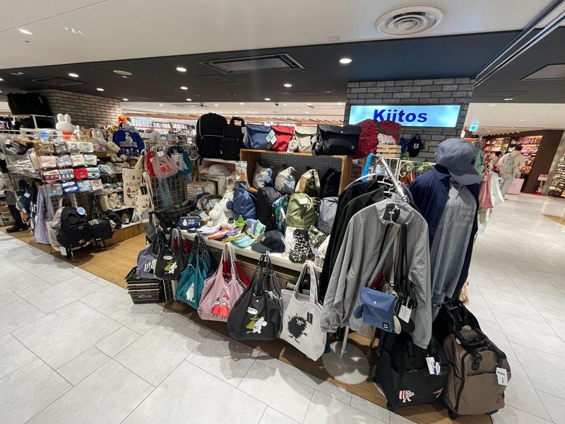 Kiitos(キートス)市川店のアルバイト・バイト求人情報-02