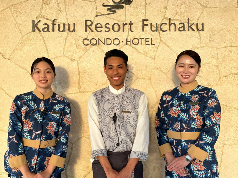株式会社ＫＰＧ　ＨＯＴＥＬ＆ＲＥＳＯＲＴ