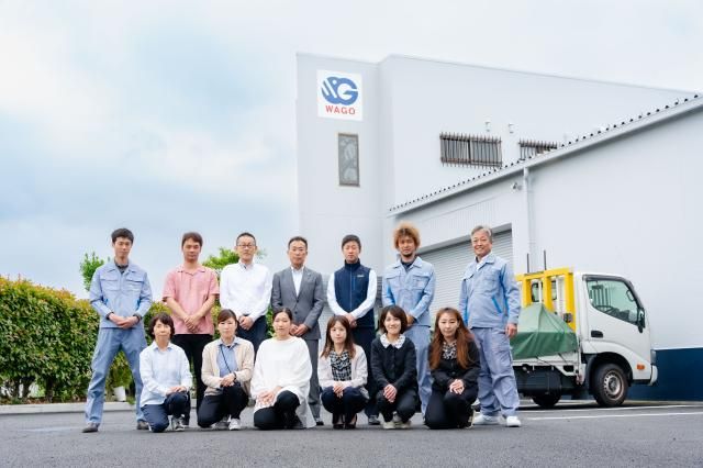 株式会社ＷＡＧＯの求人・転職情報