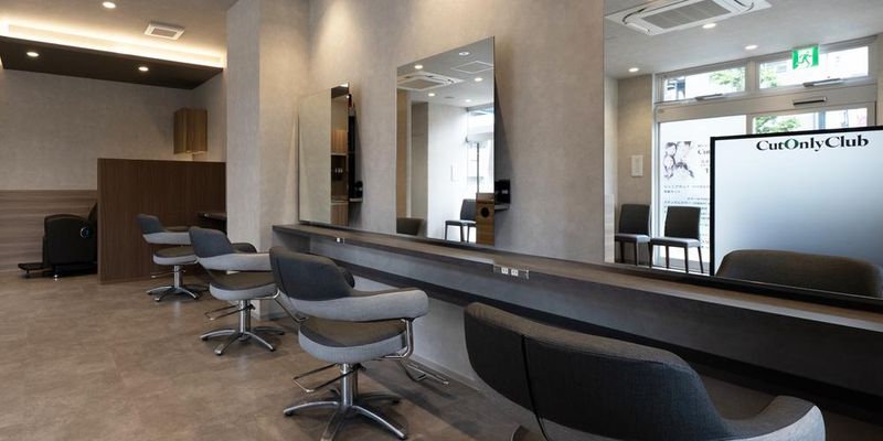 株式会社オオクシ/カットオンリークラブ平井のアルバイト・バイト求人情報-04