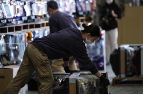 株式会社サンラインの求人・転職情報