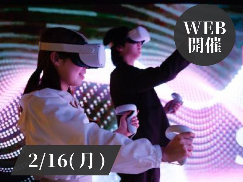 株式会社エスユーエス