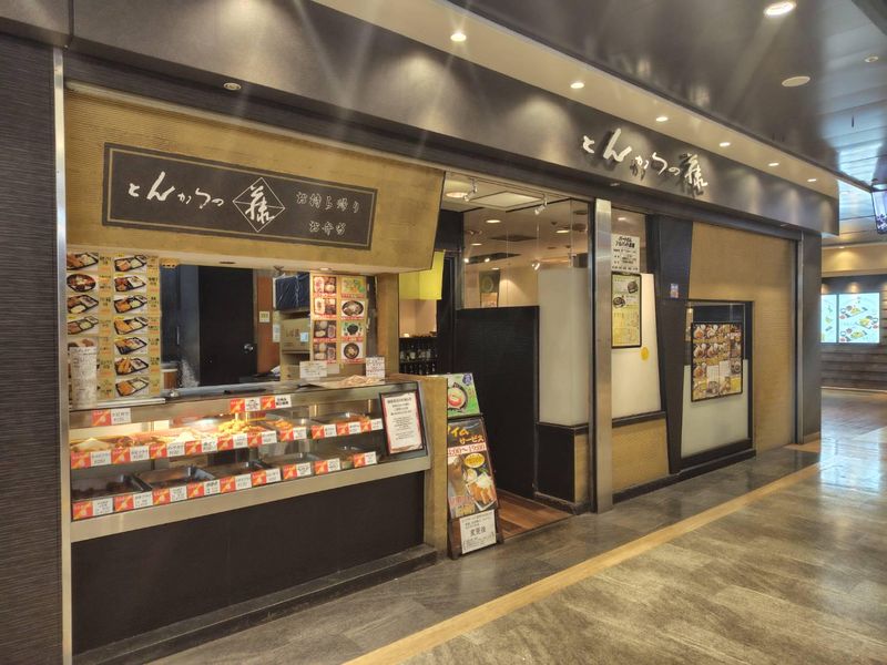 とんかつの藤のアルバイト・バイト求人情報-05