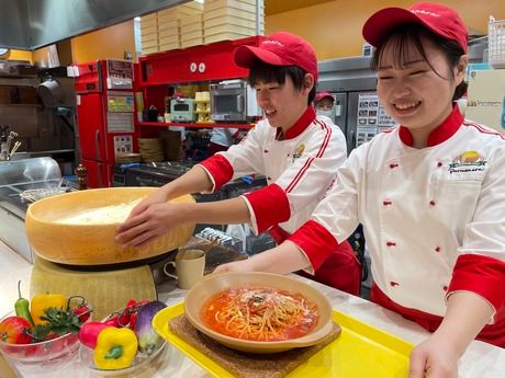 パルメナーラ　イオン春日井SC店