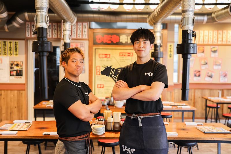 株式会社ひだやの求人・転職情報