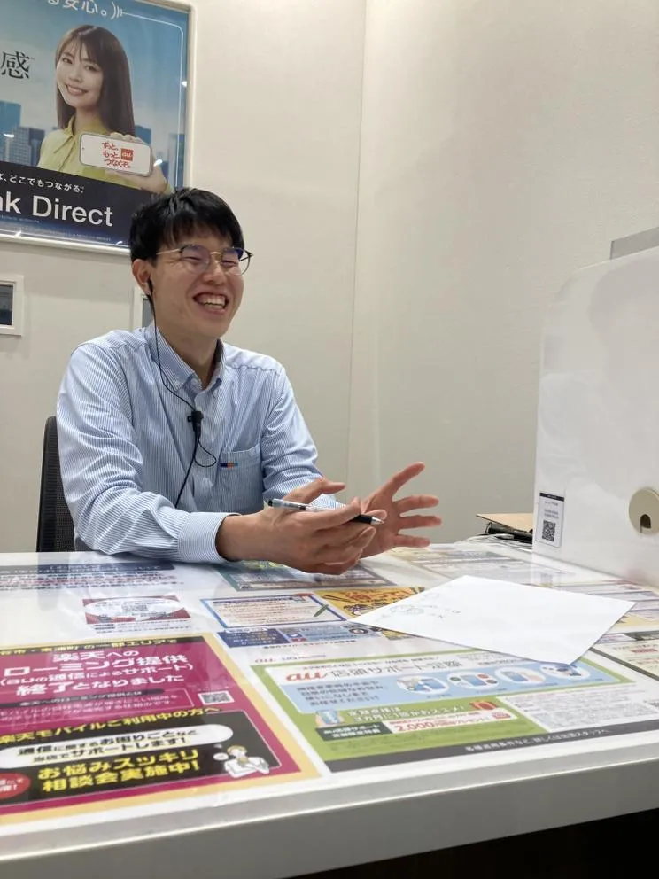 ハートランド株式会社の求人・転職情報