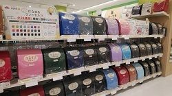 イオン大高店のアルバイト・バイト求人情報-03