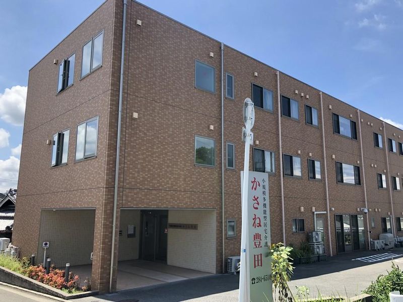 かさね豊田のアルバイト・バイト求人情報-02