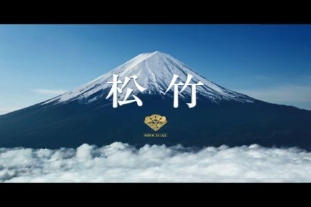 Cheer for all / 事業を紐解くエンタメ業界研究