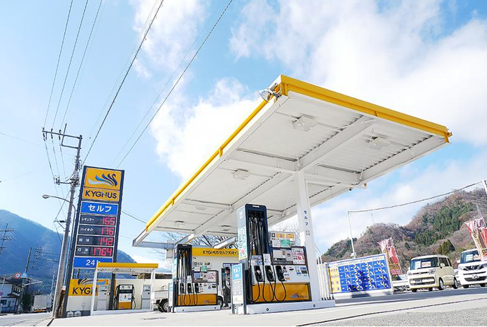 カーライフガレージ大月インター店・キグナスセルフ24h大月インターSSの求人情報