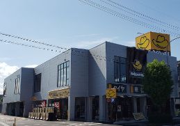 イエローハット大津大将軍店のアルバイト・バイト求人情報-01