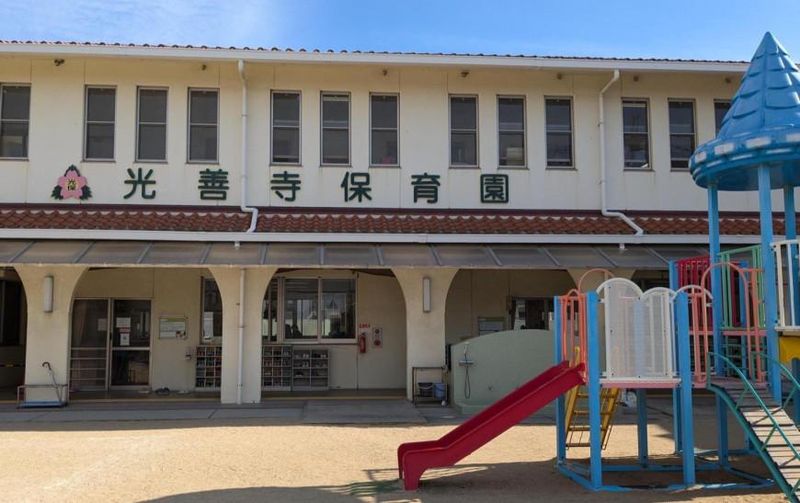 光善寺保育園のアルバイト・バイト求人情報-05