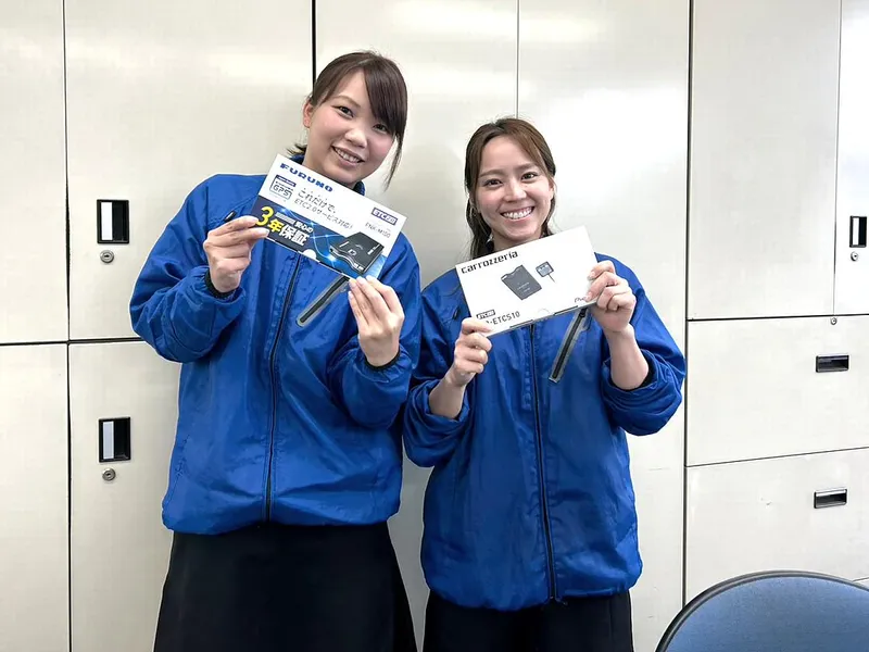 井上電機株式会社の求人・転職情報
