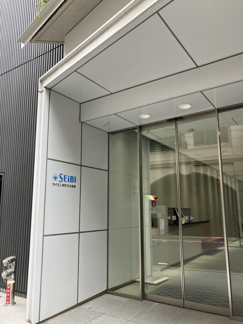株式会社グッドライフパートナーズのアルバイト・バイト求人情報-04