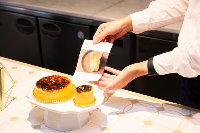 ベルツ株式会社の求人・転職情報