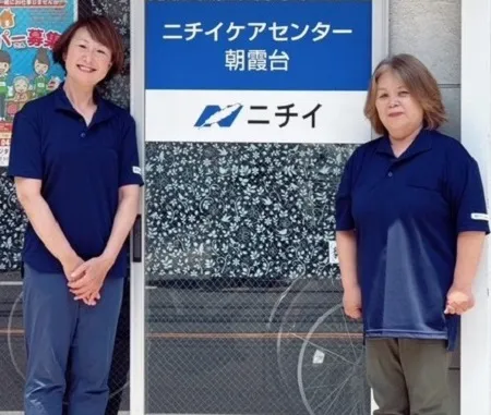 株式会社ニチイ学館の求人・転職情報