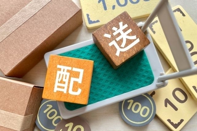 株式会社D&Dキャリアスタッフの求人・転職情報