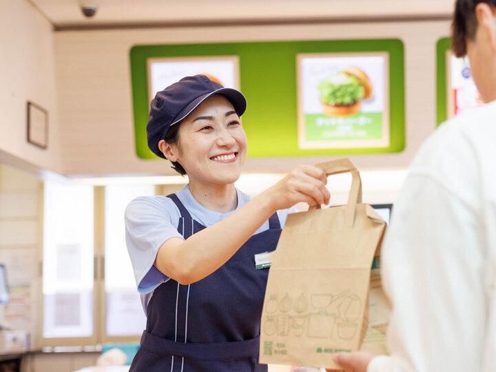 モスバーガー藤崎店のアルバイト・バイト求人情報-02