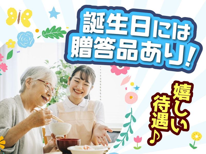 ライブラリ柏中央のアルバイト・バイト求人情報-04