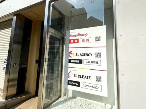 スリーエル・エージェンシー株式会社のアルバイト・バイト求人情報-03