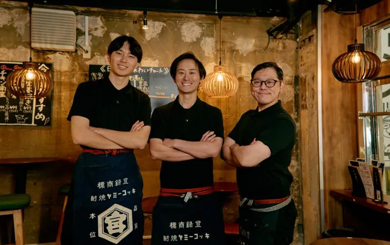 やきとん木々家　高田馬場店のアルバイト・バイト求人情報