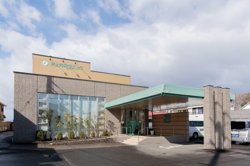 医療法人翔樹会の求人・転職情報