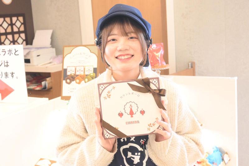 ウメダチーズラボ　自由が丘店のアルバイト・バイト求人情報-03