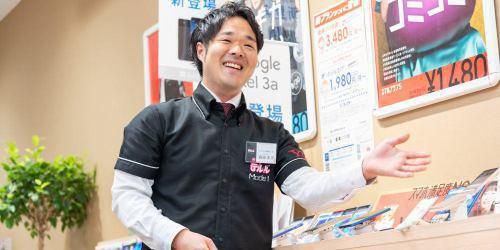 株式会社プルエッジ