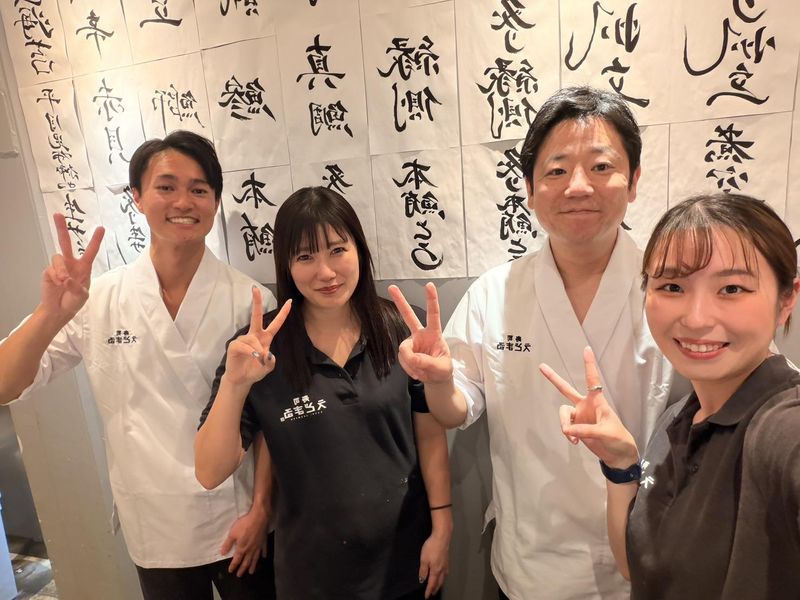 寿司 えどまる 浅草本店のアルバイト・バイト求人情報-02