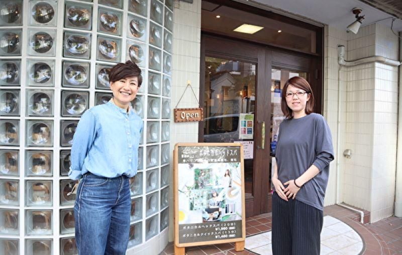 nature colors<ナチュレカラーズ> 国分寺店のアルバイト・バイト求人情報-03